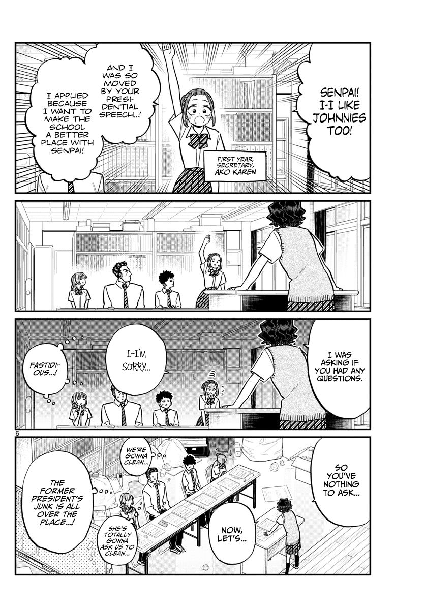 Komi Can